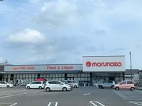 レオパレスルミエールⅡ 周辺環境