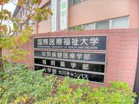 レオパレス柳川駅前 その他