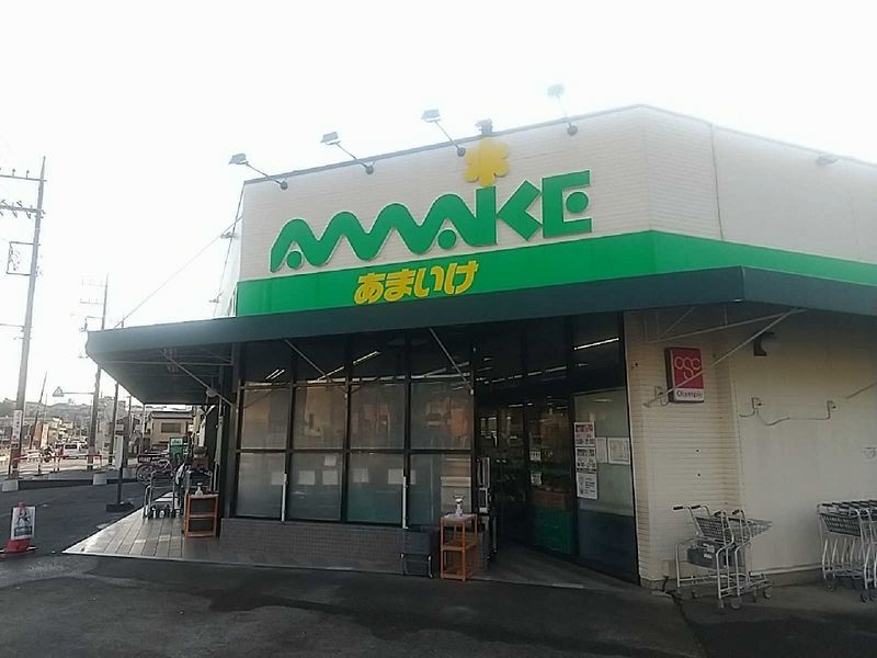 レオパレス第２ベルプラッツ 周辺環境