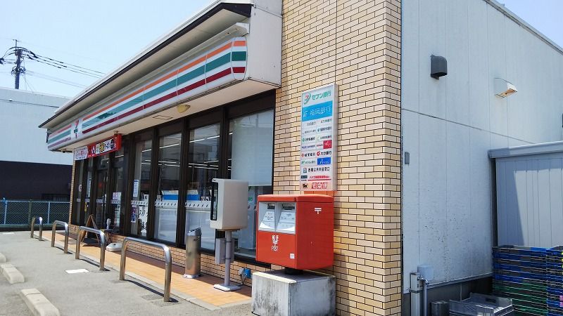 レオパレス刈原 周辺環境