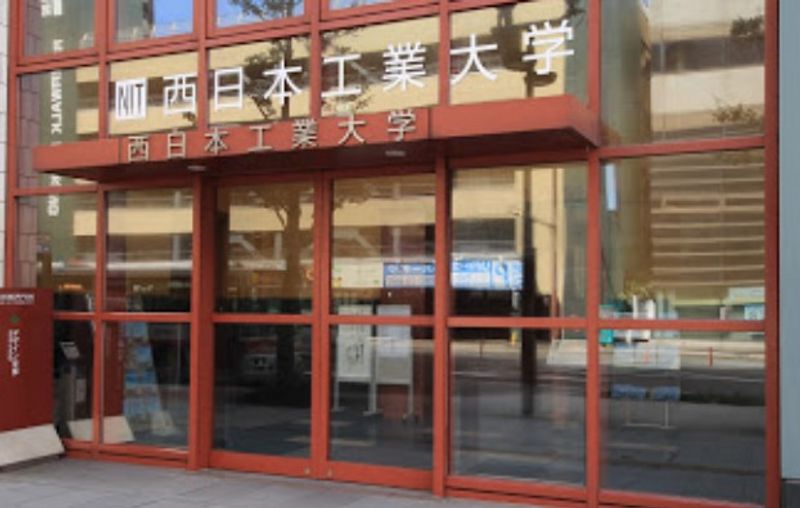レオパレス香春口 周辺環境
