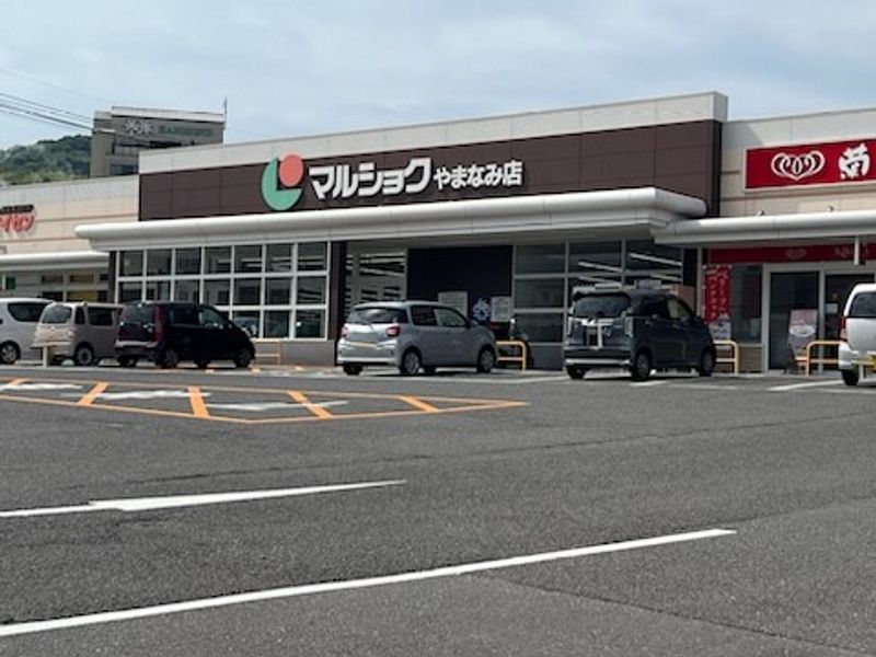 レオパレス鉄輪 周辺環境