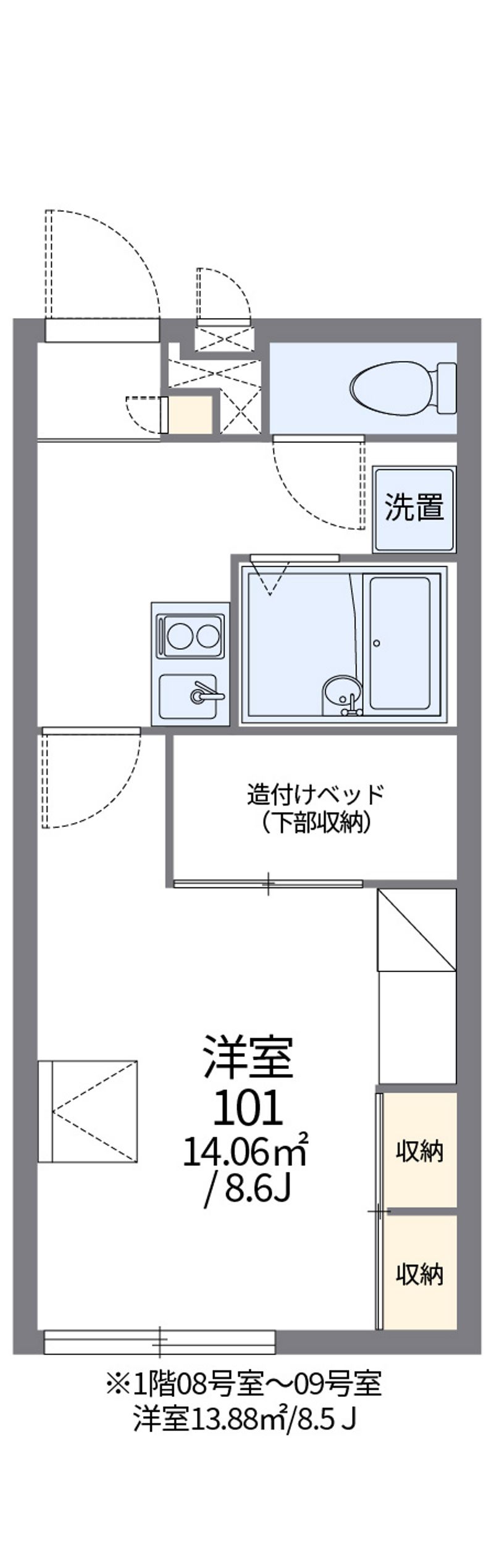 レオパレスゴールドリングＣ 間取図