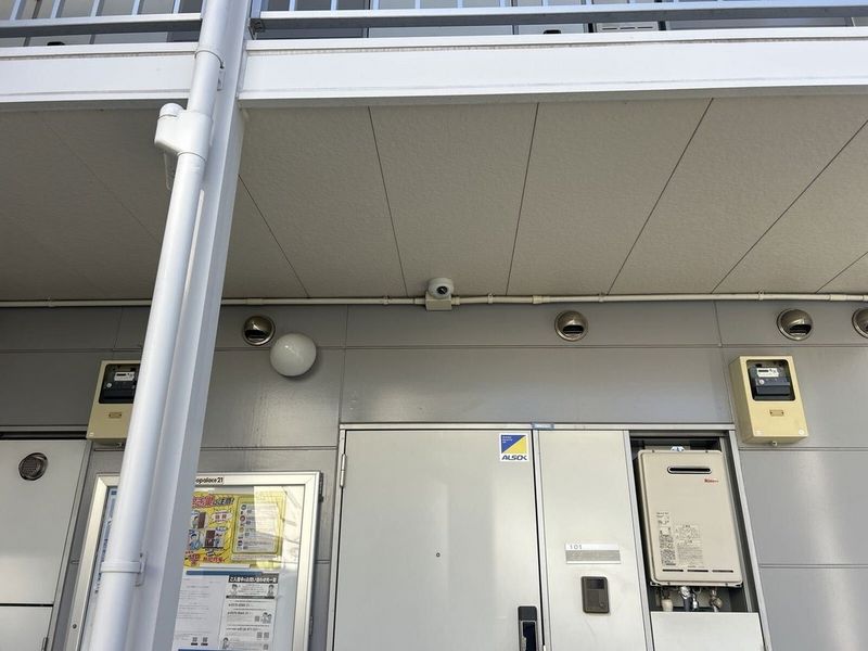 leopalace Eternal Khu vực chung