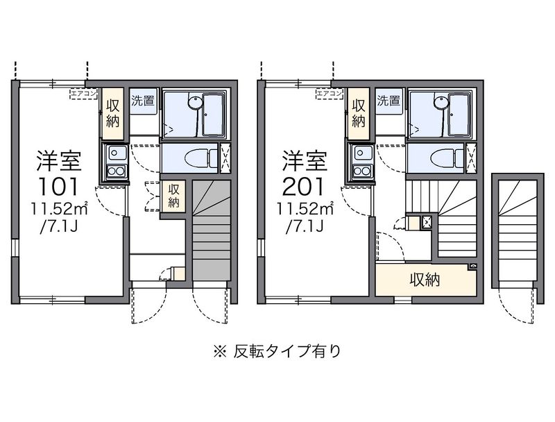 LEONEXT Hackberry Floor plan