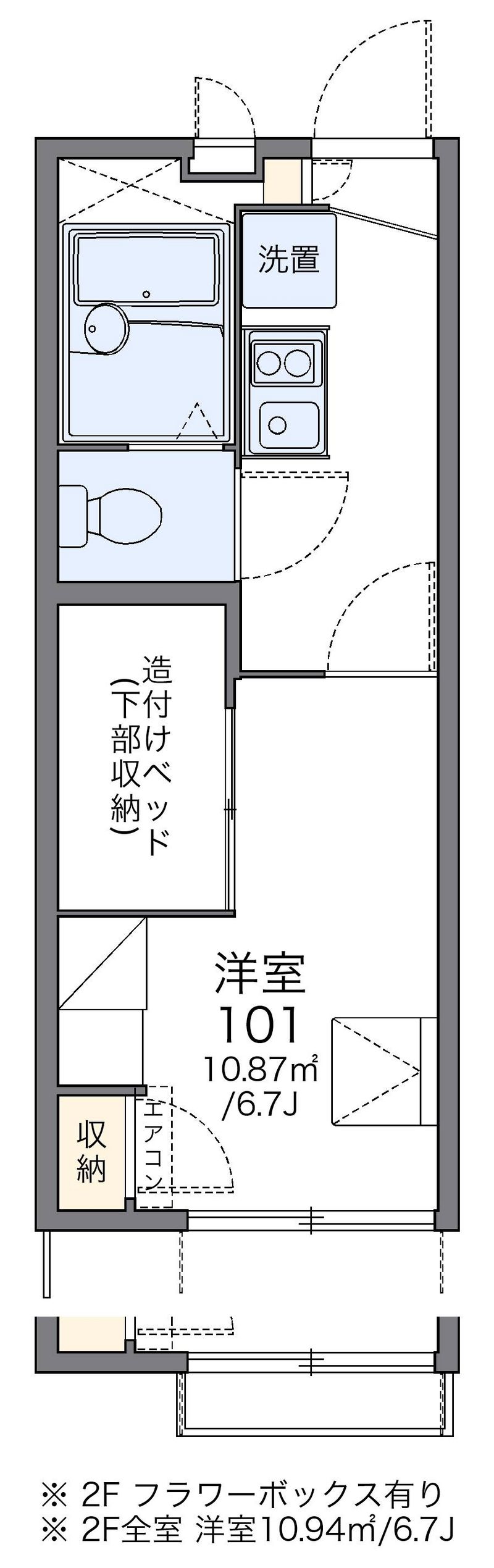 レオパレス石塚 間取図