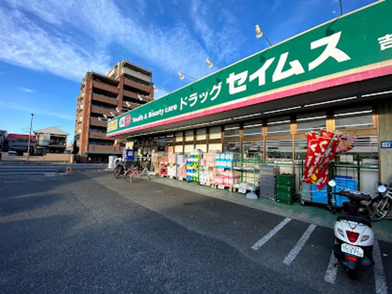 レオパレスアーラＯＭＩＹＡ 周辺環境