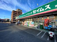 レオパレスアーラＯＭＩＹＡ 周辺環境