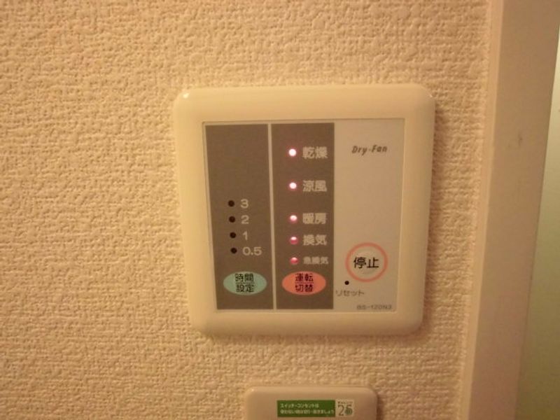 レオパレスＳＡＩＫＡＷＡ その他
