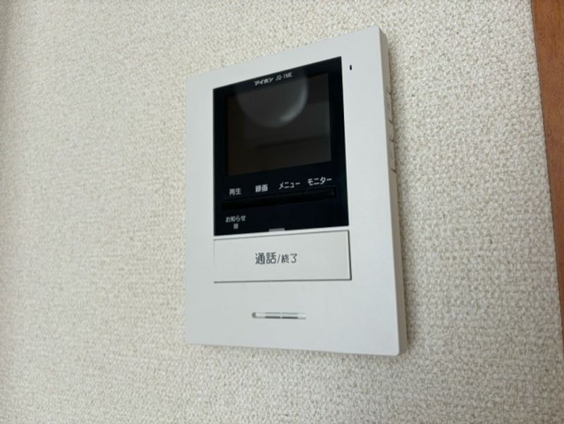 レオネクスト栄 その他設備