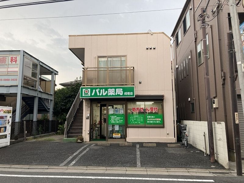 レオパレスハッピネス 周辺環境