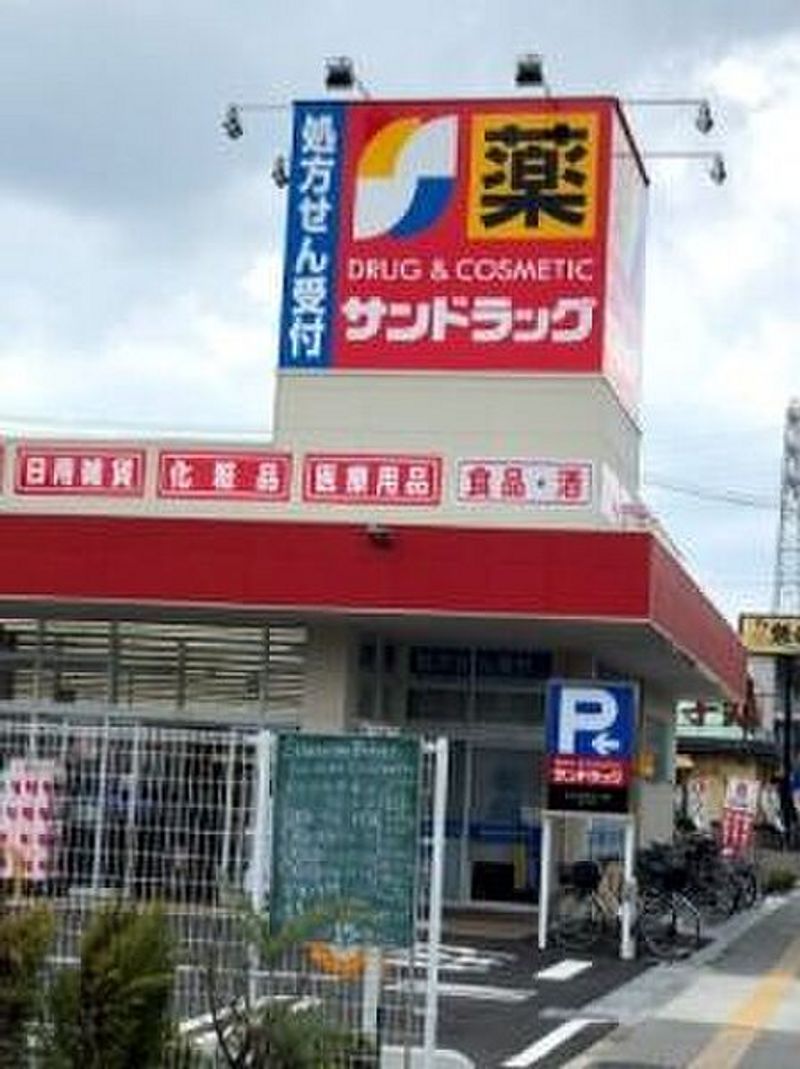 レオパレスファーレⅥ 周辺環境