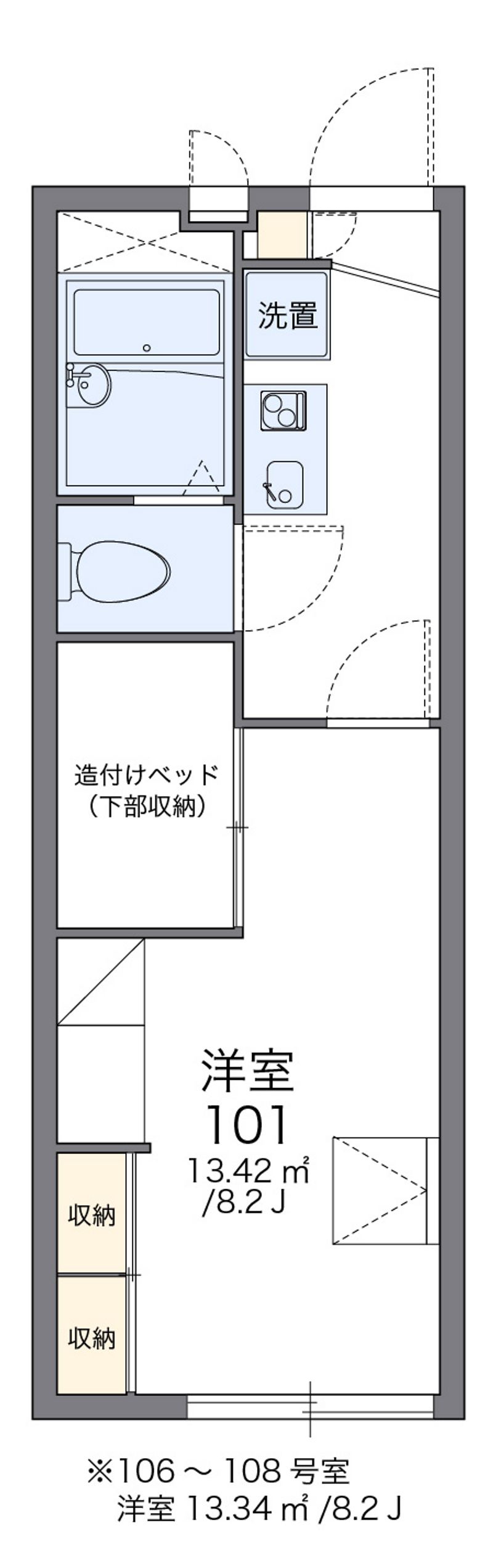 レオパレス孫六 間取図
