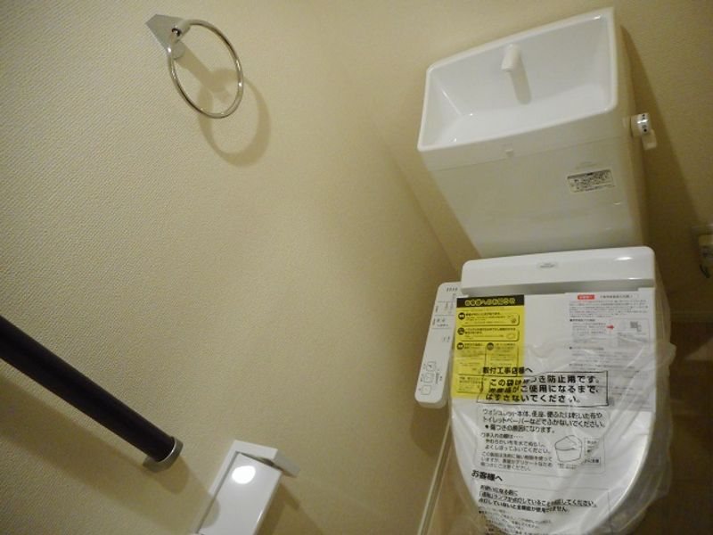 MIRANDA Kibokan Toilet