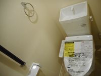 MIRANDA Kibokan Toilet