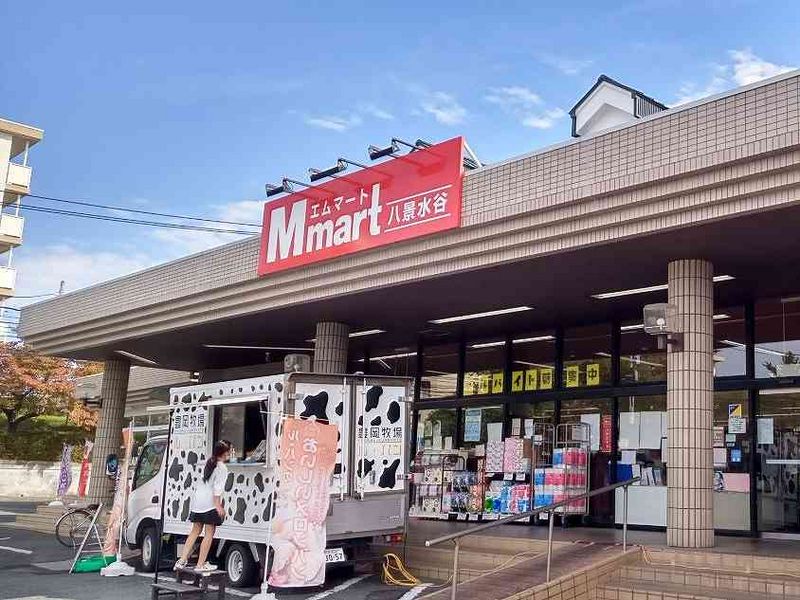 レオパレス北原 周辺環境