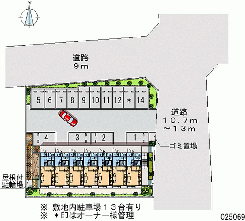 レオパレスヒルストン 月極駐車場