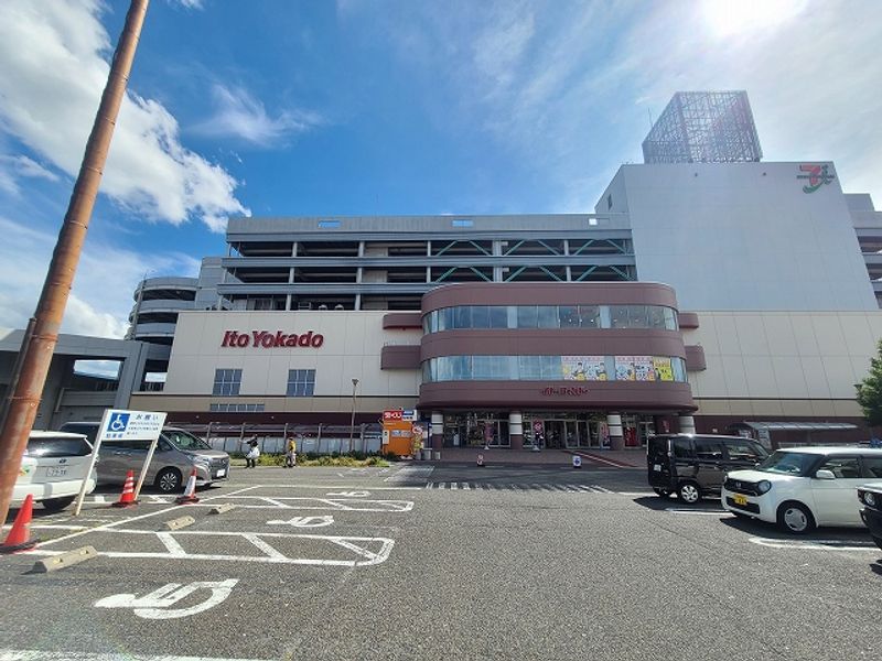 レオパレス中田Ⅱ 周辺環境