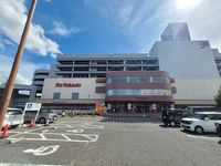 レオパレス中田Ⅱ 周辺環境