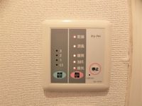 レオパレス火切塚 その他設備