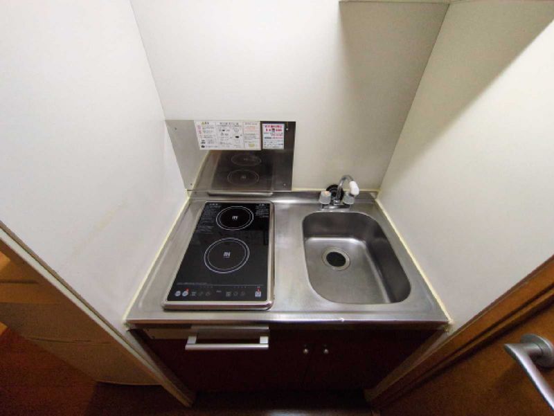 leopalace Rainbow Kasagi 주방