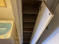 leopalace Komone Khác