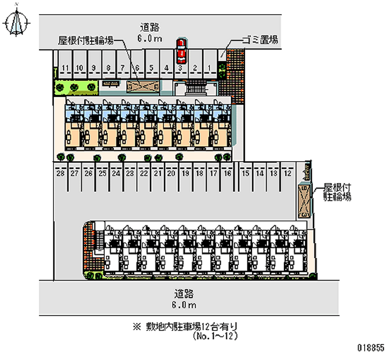 レオパレスドリームⅠ 月極駐車場