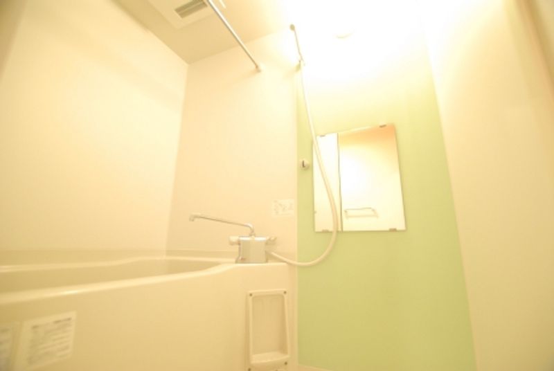 LEONEXT Stream Shine Bathroom