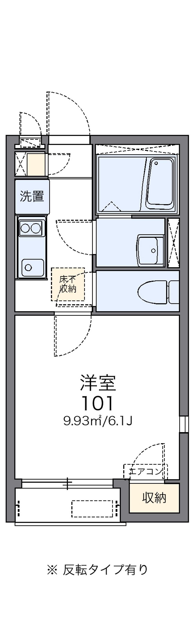 レオネクストリヴェール長田 間取図