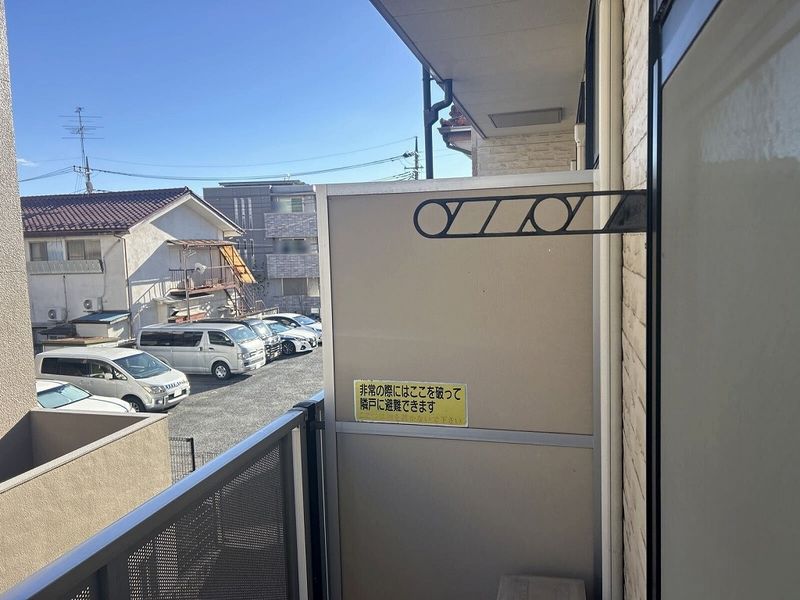 レオパレスビバ上板橋 バルコニー