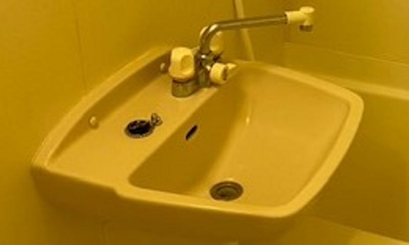 レオパレス城下京町 洗面台