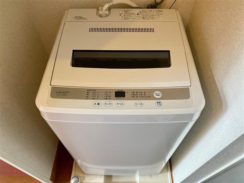 レオパレスシャンブル壱番館 その他