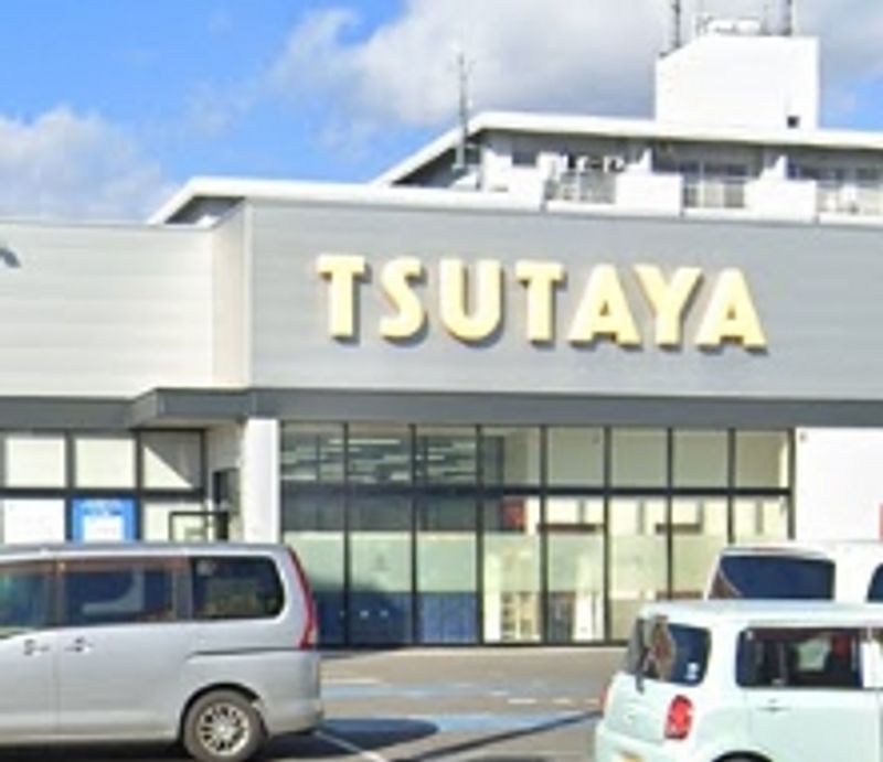 レオパレスあらまき 周辺環境