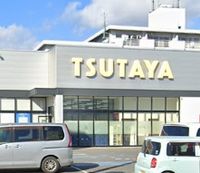 レオパレスあらまき 周辺環境