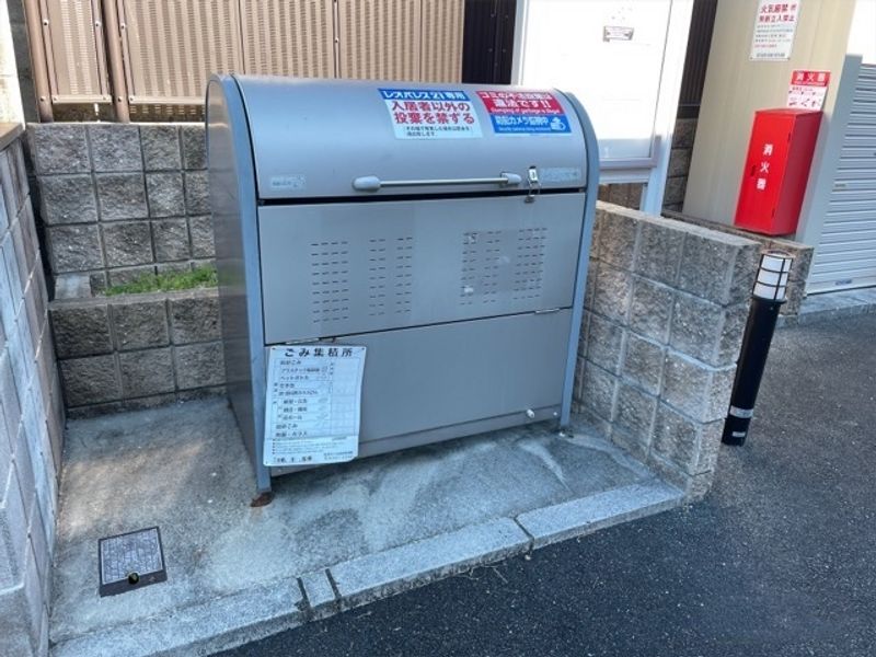 レオネクストアミーゴⅡ 共用部分