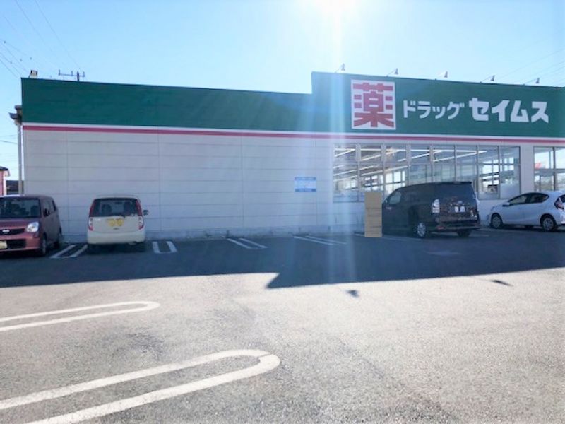 レオパレス芦田スマイル 周辺環境