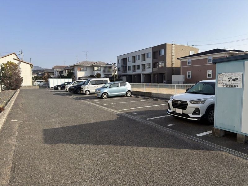 leopalace Takayanosho Bãi đỗ xe