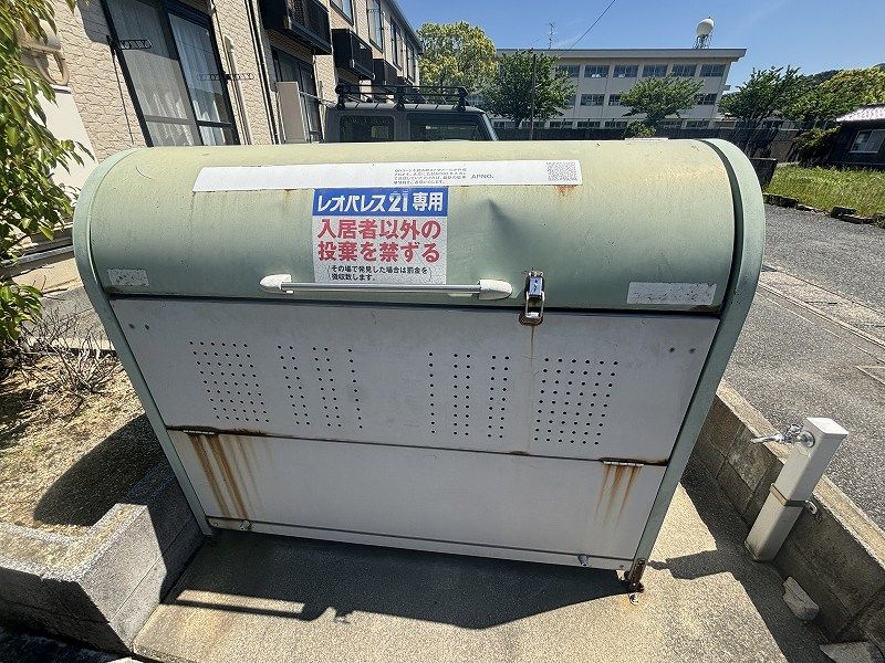 レオパレスメゾンセントプレチア 共用部分