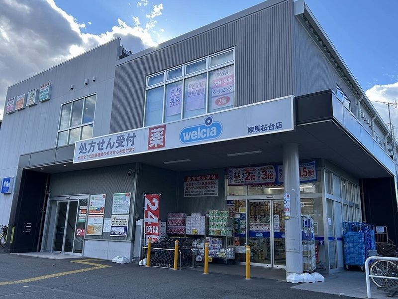 レオパレスサンライズ 周辺環境