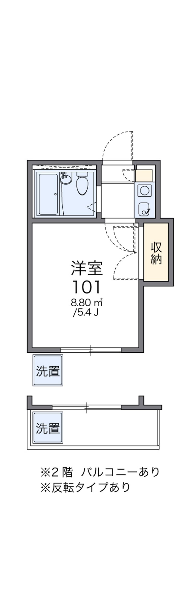 レオパレス与野本町第６ 間取図