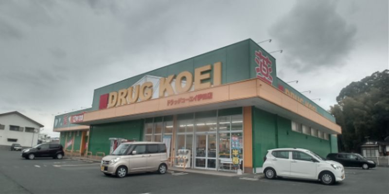 レオパレス稲荷町 周辺環境
