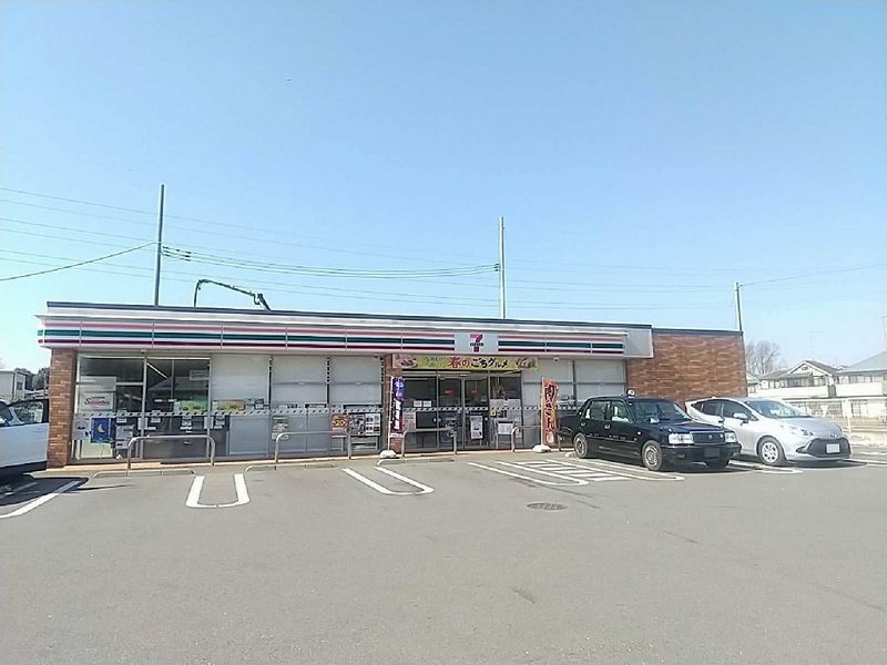 レオパレスプラシード竹丘Ⅱ 周辺環境