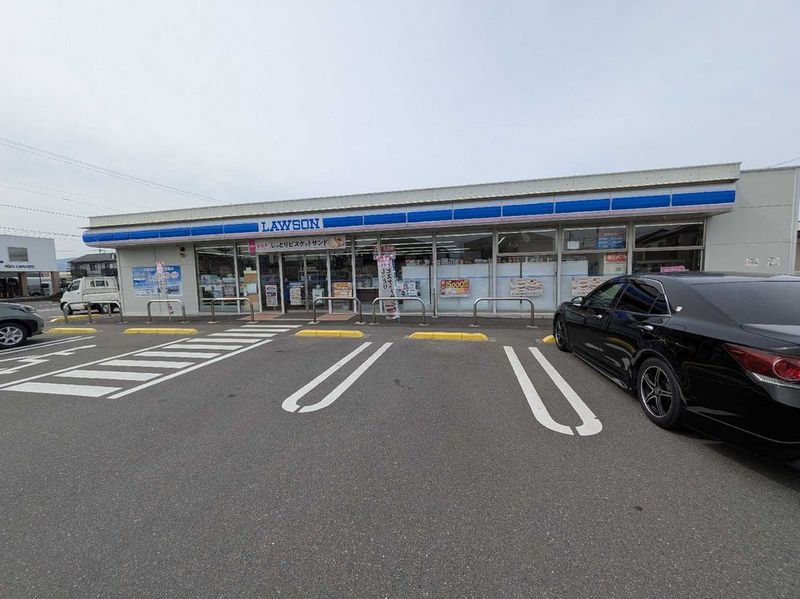 leopalace Grace Court II 주변 환경