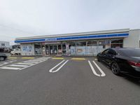 leopalace Grace Court II 주변 환경