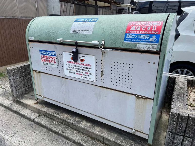 レオパレス東蟹屋アネックス 共用部分