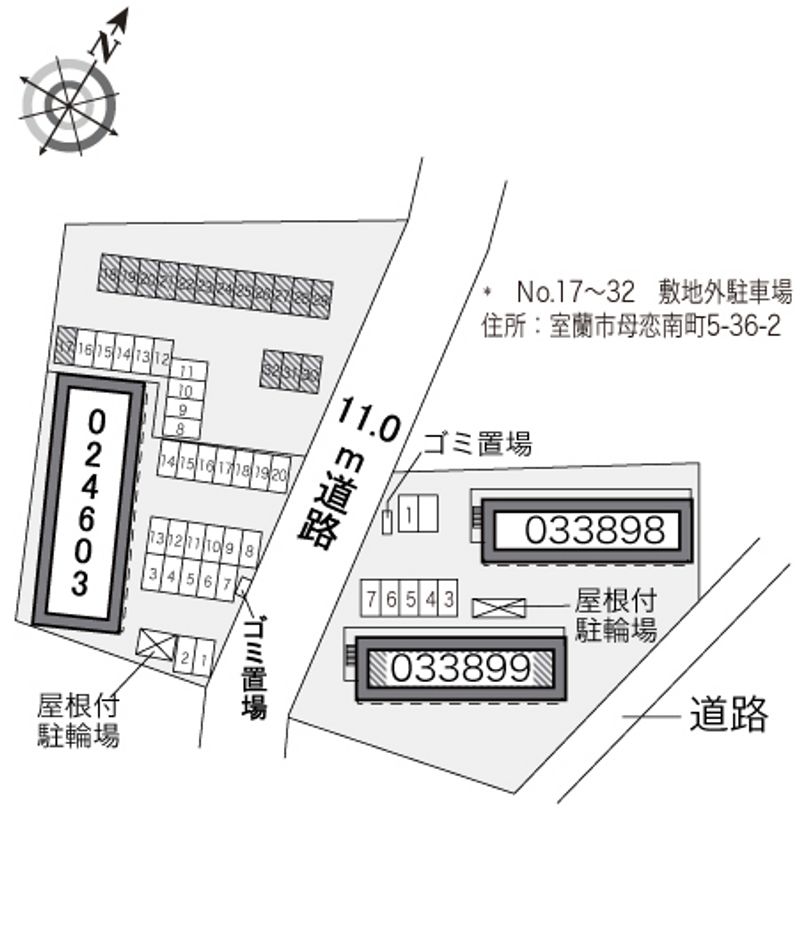 配置図