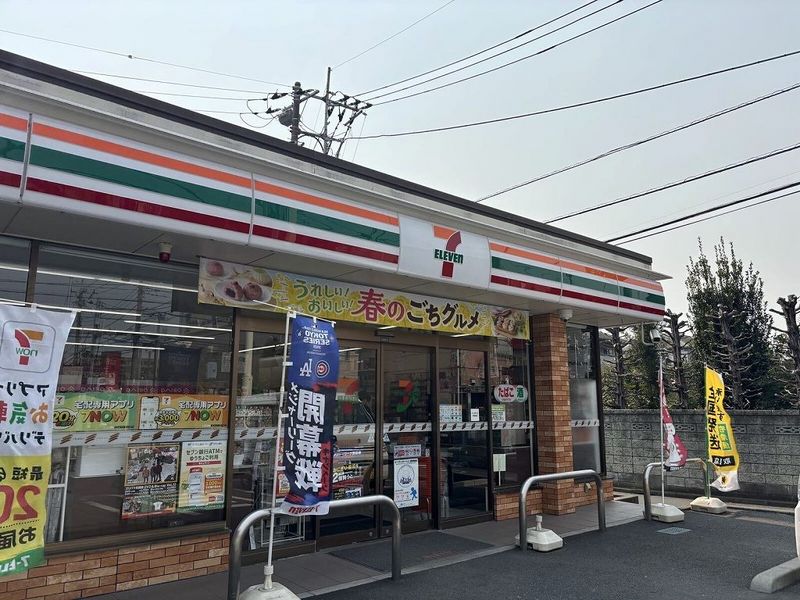 レオパレスインフィニティ 周辺環境
