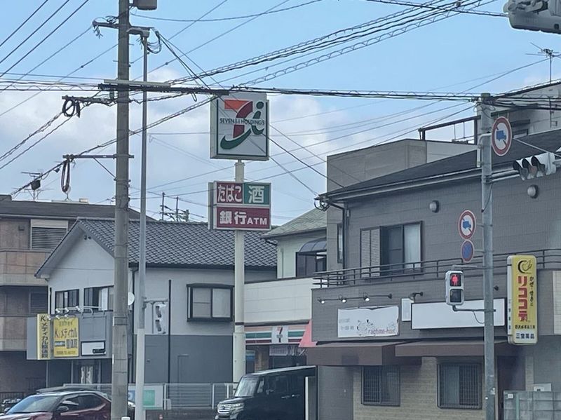 レオパレス足原 周辺環境