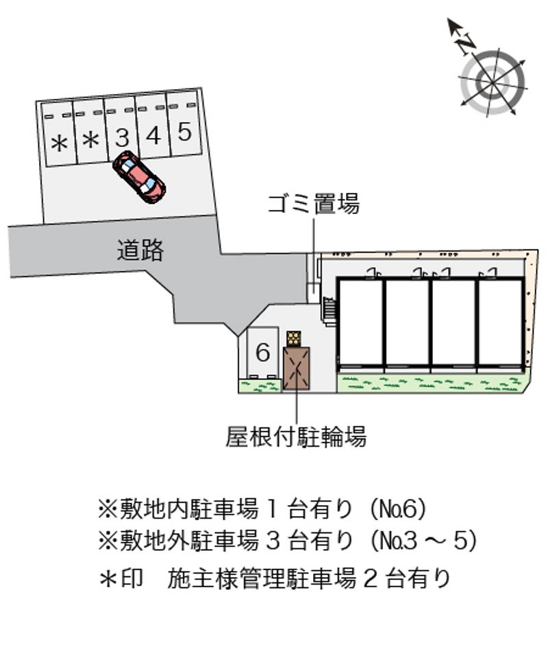 駐車場