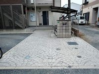 CLEINO Confortia Suehiro Lối vào